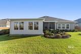 7995 Calverton Street - Photo 57