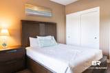 453 Dune Drive - Photo 26