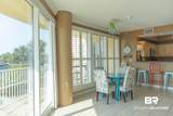 453 Dune Drive - Photo 8