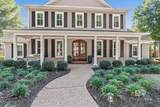 17359 Wildwood Court - Photo 2