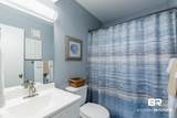 400 Plantation Road - Photo 16