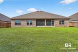 1728 Partridge Street - Photo 3