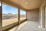 1728 Partridge Street - Photo 33