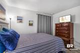 400 Plantation Road - Photo 14