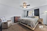 512 Lake Forest Boulevard - Photo 13