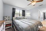 512 Lake Forest Boulevard - Photo 14
