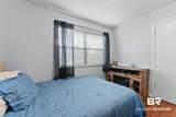 512 Lake Forest Boulevard - Photo 17