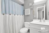 400 Plantation Road - Photo 13