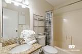 400 Plantation Road - Photo 35