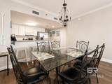 375 Beach Club Trail - Photo 8