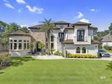 414 Peninsula Boulevard - Photo 1
