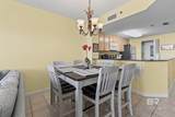 375 Beach Club Trail - Photo 11