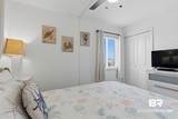 400 Plantation Road - Photo 8