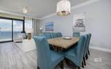 533 Beach Boulevard - Photo 5