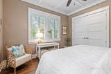 13283 Cottage Drive - Photo 16