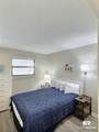 400 Plantation Road - Photo 12
