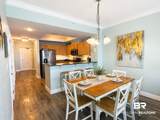 1010 Beach Boulevard - Photo 3