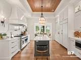 300 Powderhorn Ridge Road - Photo 9