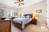 14500 River Road - Photo 11