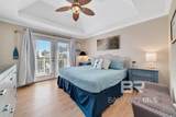 512 1st Avenue - Photo 17