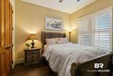 3944 Todd Lane - Photo 33