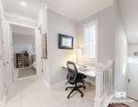 200 Peninsula Boulevard - Photo 8
