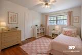 53 Young Street - Photo 20