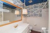 407 Stillwood Lane - Photo 26
