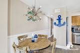 409 Beach Boulevard - Photo 8