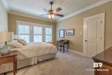 100 Nichols Avenue - Photo 31