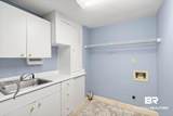 100 Tower Drive - Photo 40