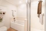 314 Gayfer Court - Photo 11