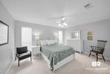 2277 Oyster Bay Lane - Photo 20