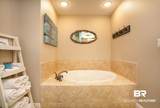 14500 River Road - Photo 15