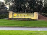200 Peninsula Boulevard - Photo 27