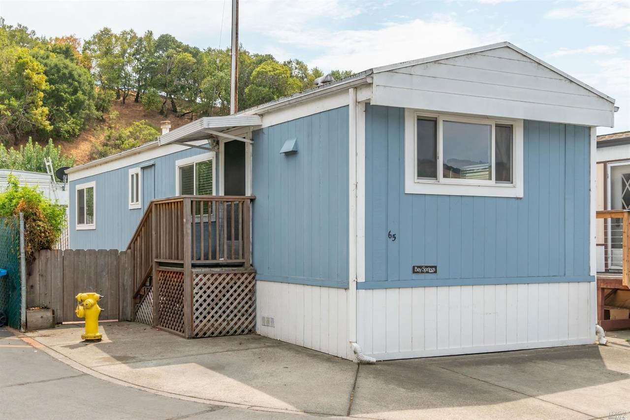 1530 Armstrong Avenue - Photo 1