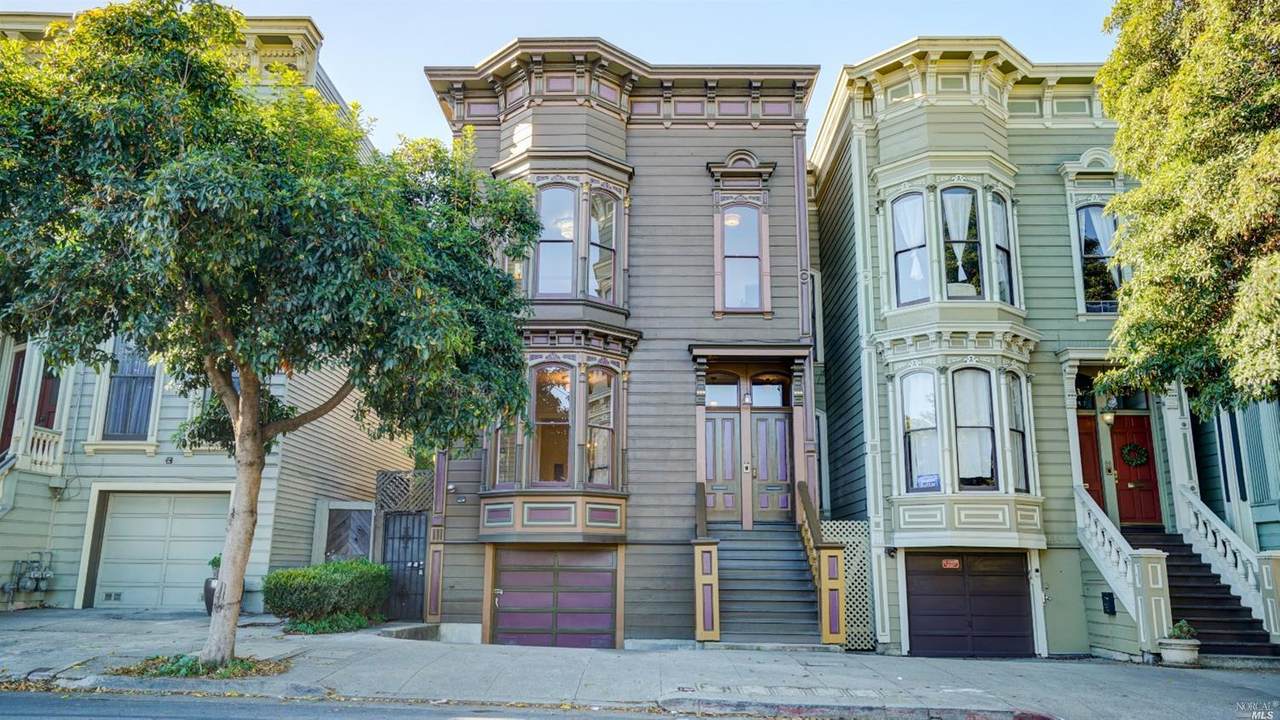 1239 Scott Street - Photo 1