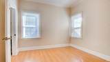 69 Echo Avenue - Photo 21
