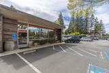 870 Gravenstein Highway - Photo 18
