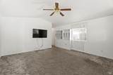 700 Gobbi Street - Photo 4
