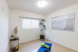 1720 Milton Road - Photo 32