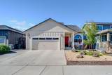 1655 Kerry Lane - Photo 1