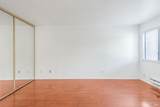 8 Lancaster Circle - Photo 20