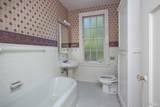 824 Mendocino Avenue - Photo 13