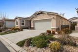 343 Silver Ridge Drive - Photo 6