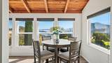 715 Pearl Court - Photo 13