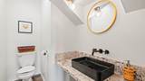 715 Pearl Court - Photo 14