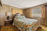 1750 Main Street - Photo 14