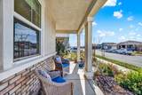 2258 Park Place - Photo 5