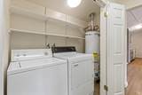 505 Petaluma Boulevard - Photo 28